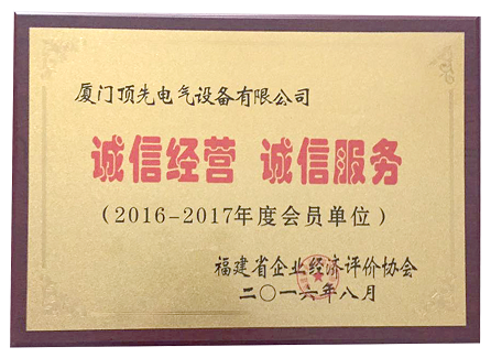 �\(ch��ng)�Ž�(j��ng)�I(y��ng)��(ji��ng)